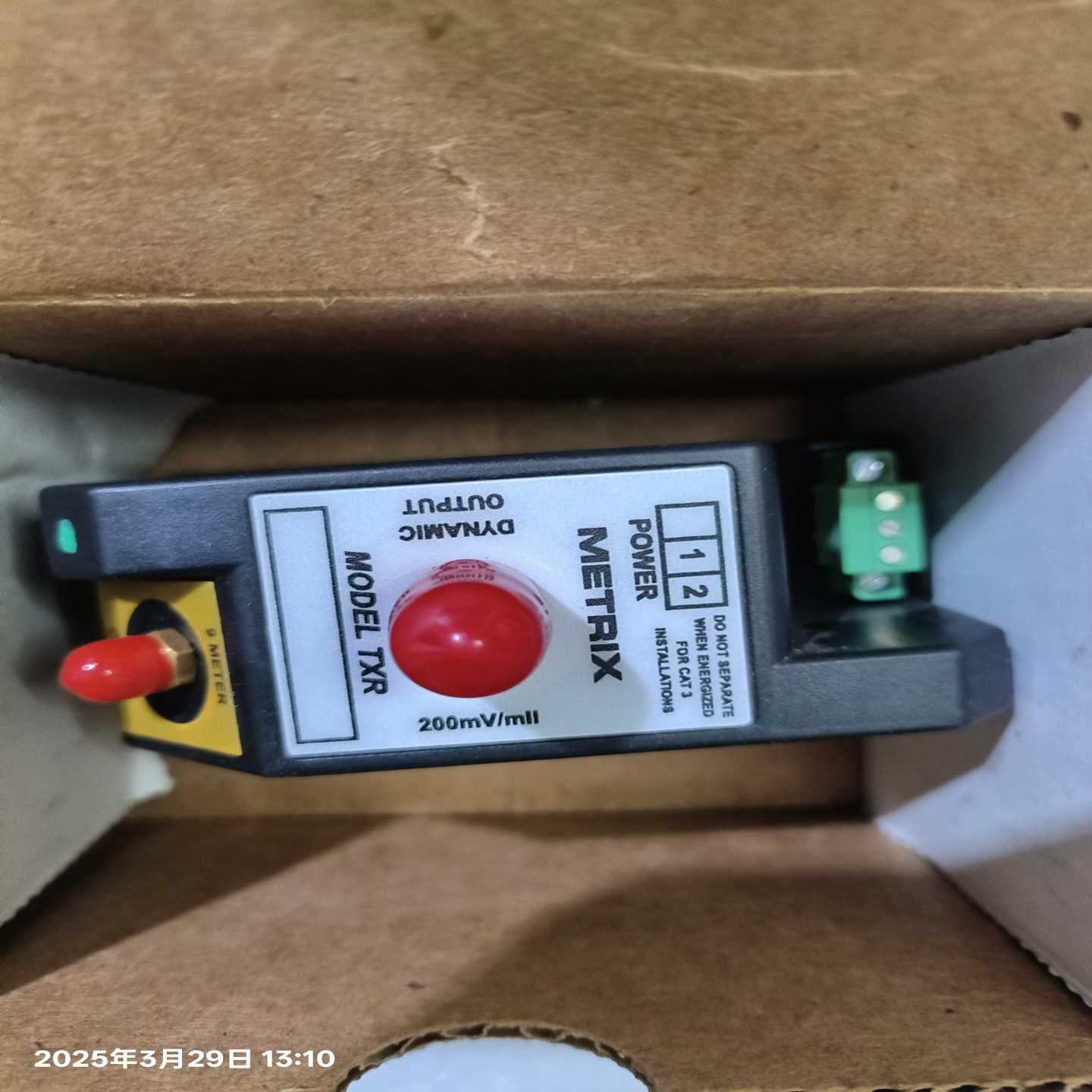 【议价】Metrix振动变送器TXR-729020