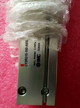 议价SMC磁耦式无杆气缸CY3RG15160A93L