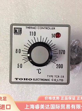 配件TOHO TCR-5B 温度控制器议价
