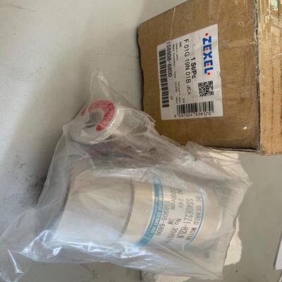 议价ZEXEL DC GEARED MOTOR