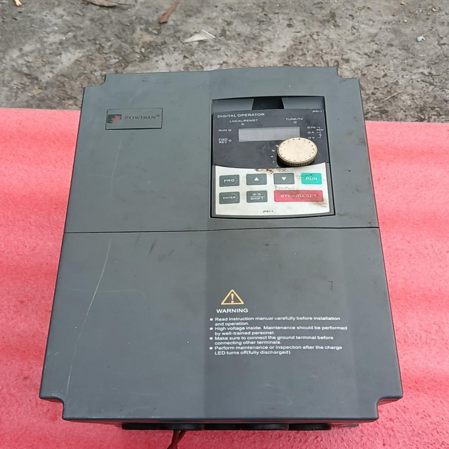 普传变频器PI9100A7R5G3--议价商品