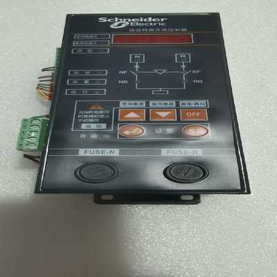 (重工机械)施万高自动转换开关控制器拆机件成色漂亮