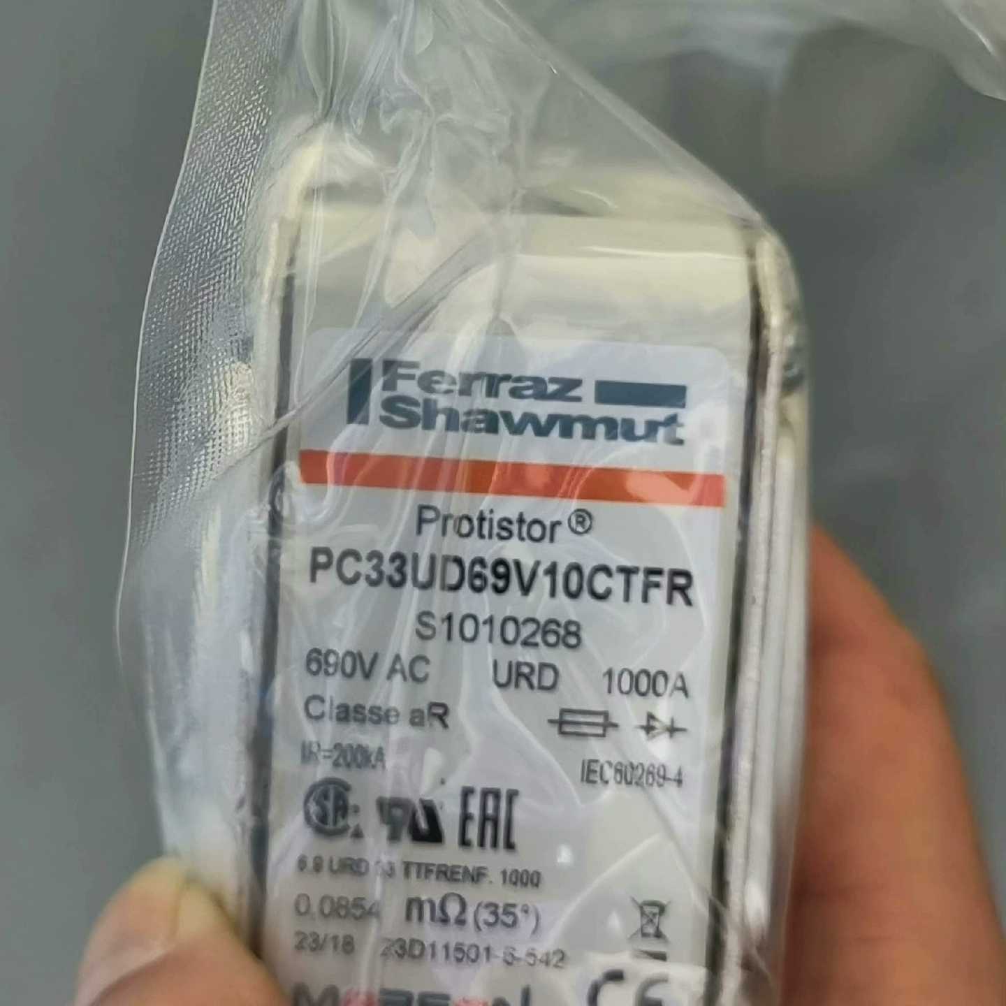 熔断器 PC33UD 69V10CTFR 690V/1000【鑫鑫商铺】