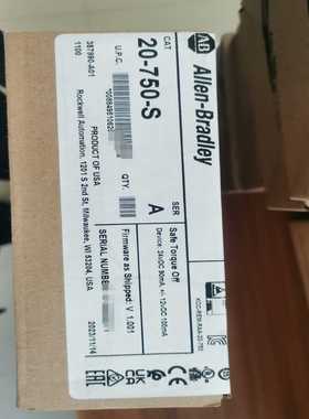 20-750-S AB 罗克韦尔  2075~询价