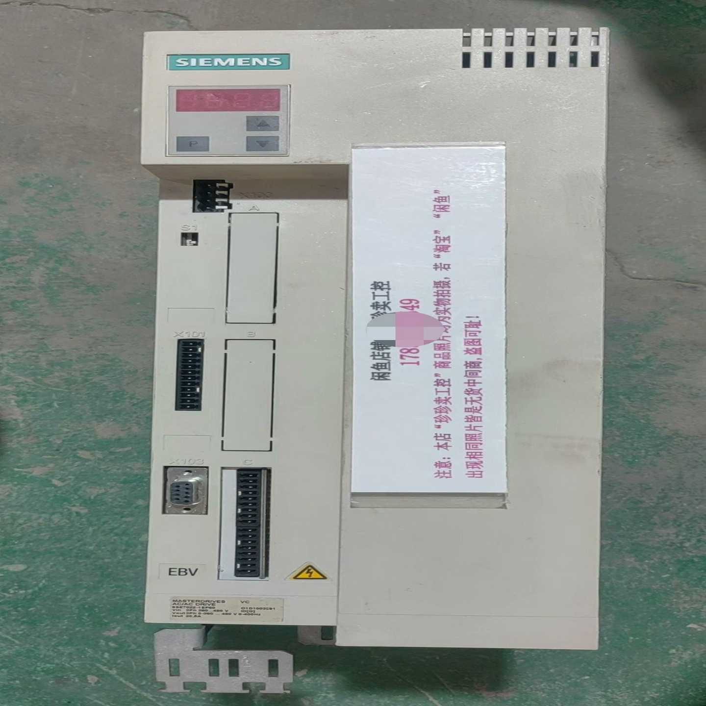 询价~6SE7022-1EP60变频器  议价