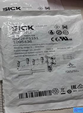 包装德国SICKGSE2F-P1151货号10954；议价