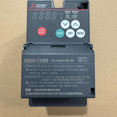 议价变频器FRCS82S02560