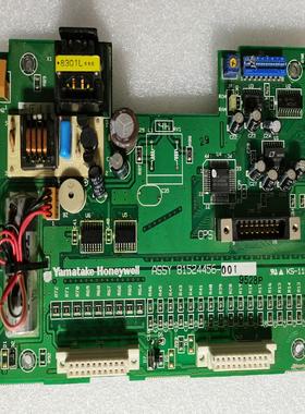 ASSY81524456-00181524457-0--议价商品