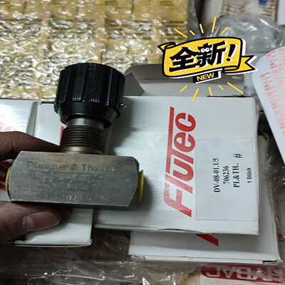 FLUTEC DV-08-01.1/5 706236 液压~询价