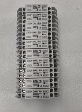 Lot De 10 ALIMENTATIONS PS TRIDONIC DALI 24033444 Expdition