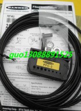 配件美国BANNER 光纤传感器PBT46U PBI46U PBP16U  PBT26U议价