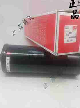 议价-Danfoss丹佛斯干燥过滤器DCLDML757S023Z01150117空调