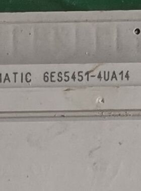 6ES54514UA14西门子S5数字输出模块4514电-议价