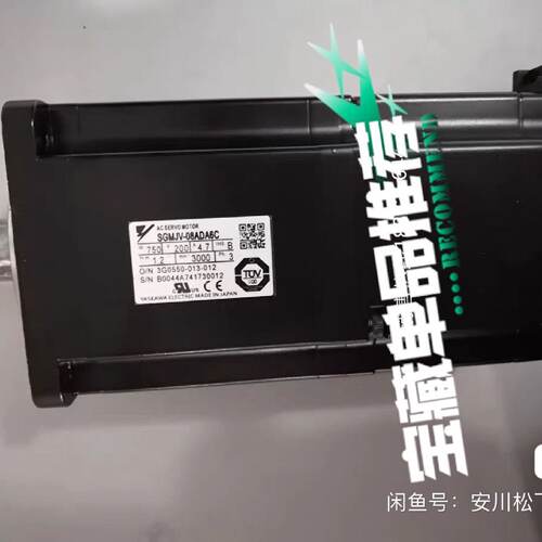 询价/SGMJV08AAA6C安川伺服电机议价