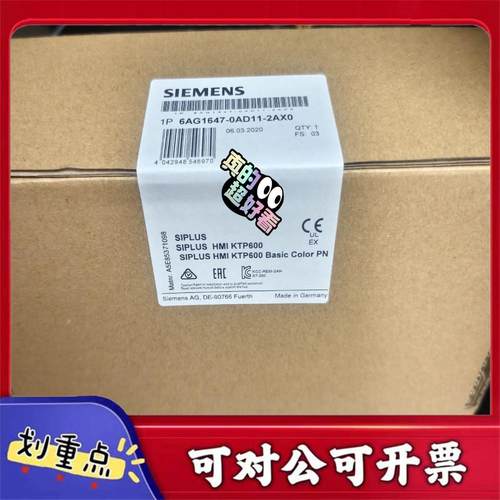 【议价YS】6AG1647-0AD11-2AX0