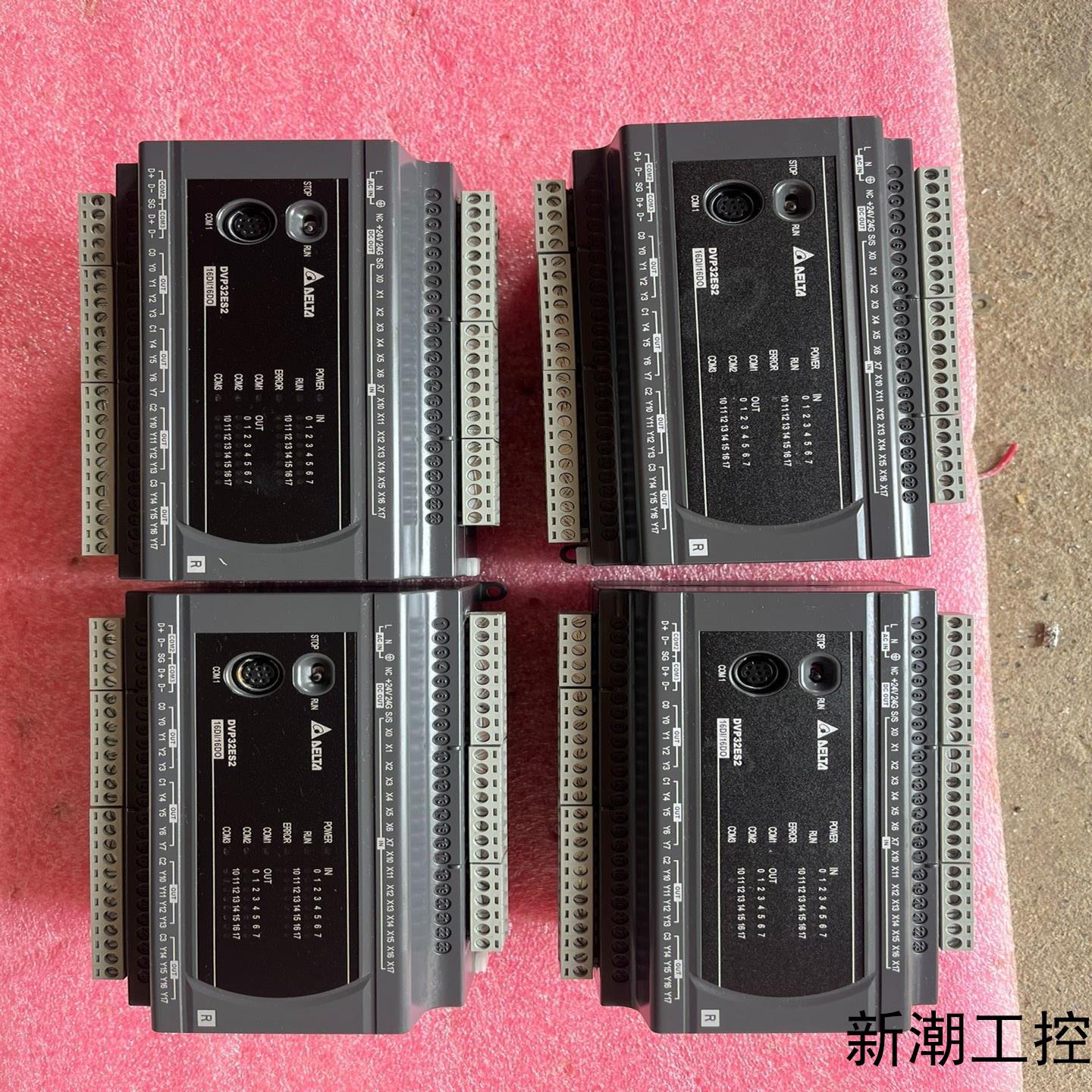 台达dvp32es200r议价商品