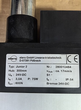 德国elero Junior2电动推杆/直线执行器，电压24--议价商品