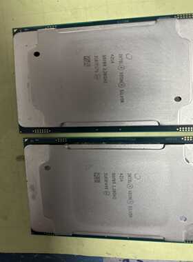 询价4214CPU正式版一年包换送硅胶支持淘宝交易店