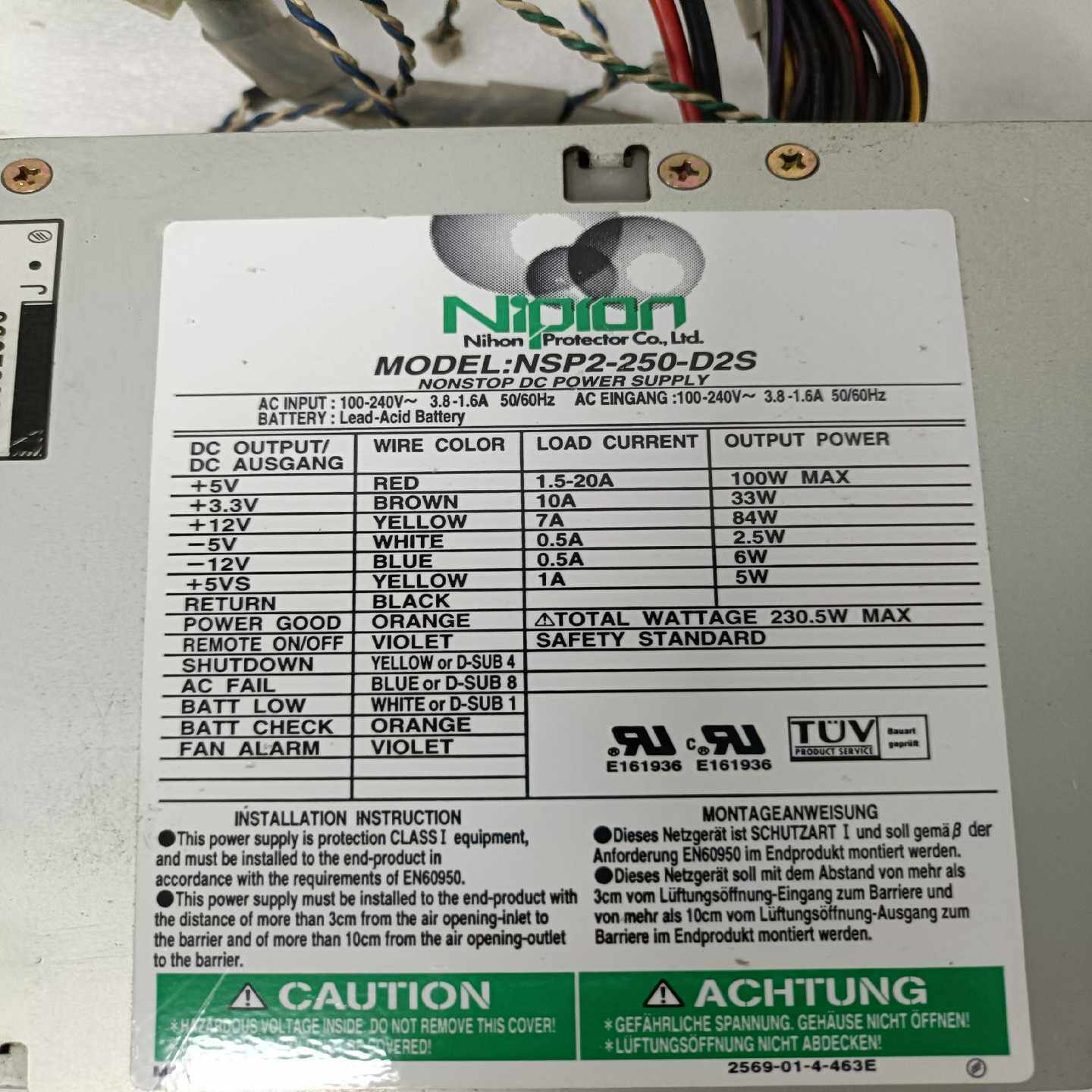 Nipron NSP2-250-D2S 工业设备电源 现【侨报商行】