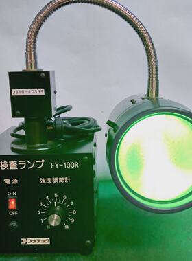 10359 FUNATECH CO AMPLIFIER WITH SURFACE INSPECTION LAMP FY1