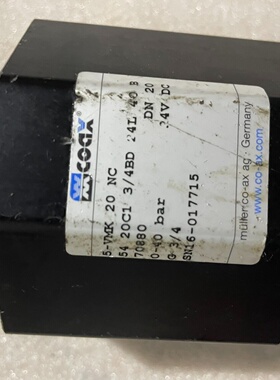 COAX5VMK20NC成色不错