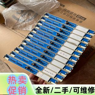 議價商品本特利350053前置卡133388 01拆機十多張