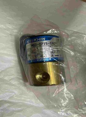 溢价-MSD07158A01AC100V库存新件