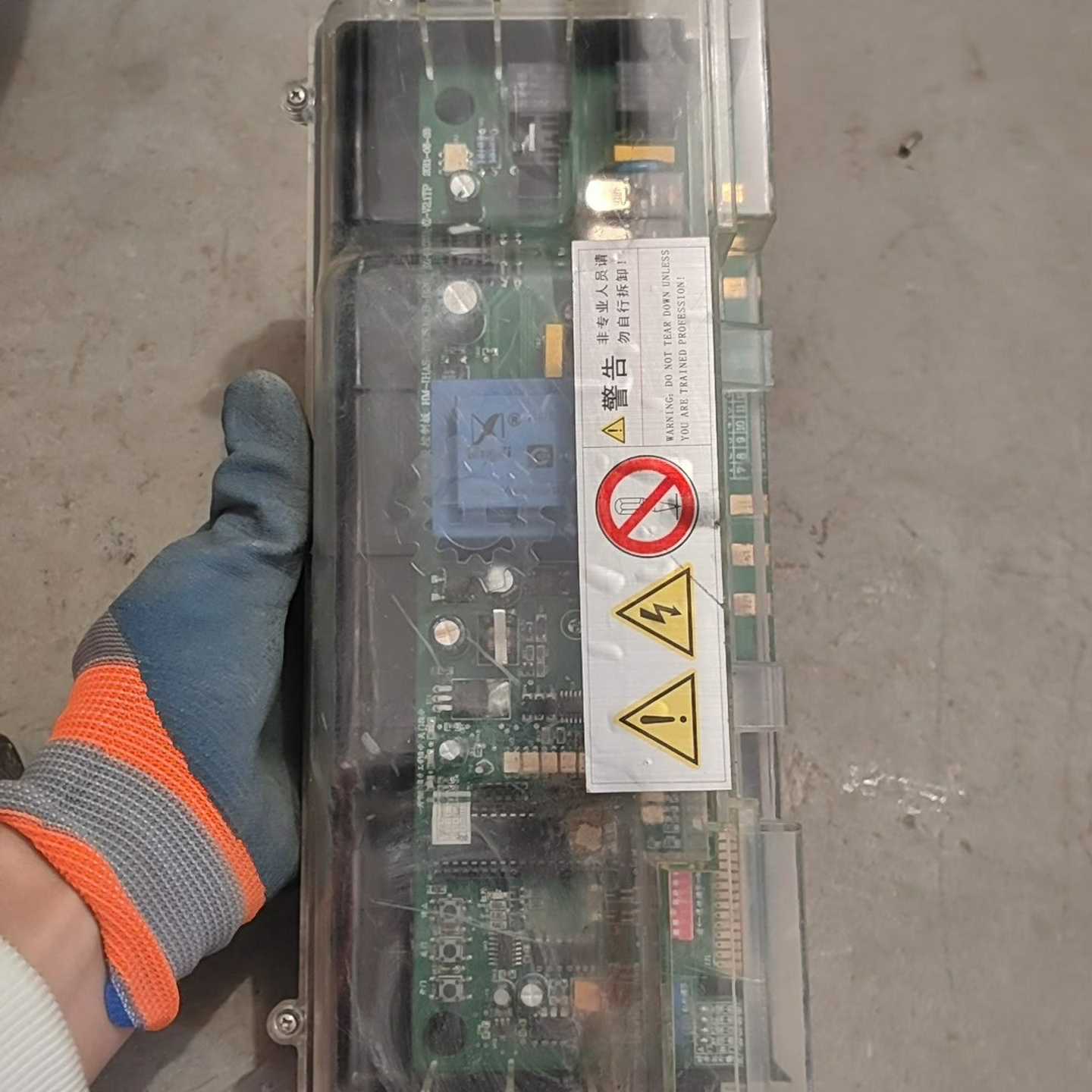 【议价】红门电动伸缩门控制主板，的，保正常使用。适用