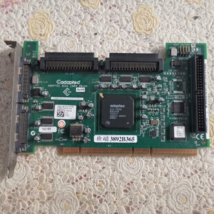 acs39160拆机adaptec板卡功能正常包好实物实-议价