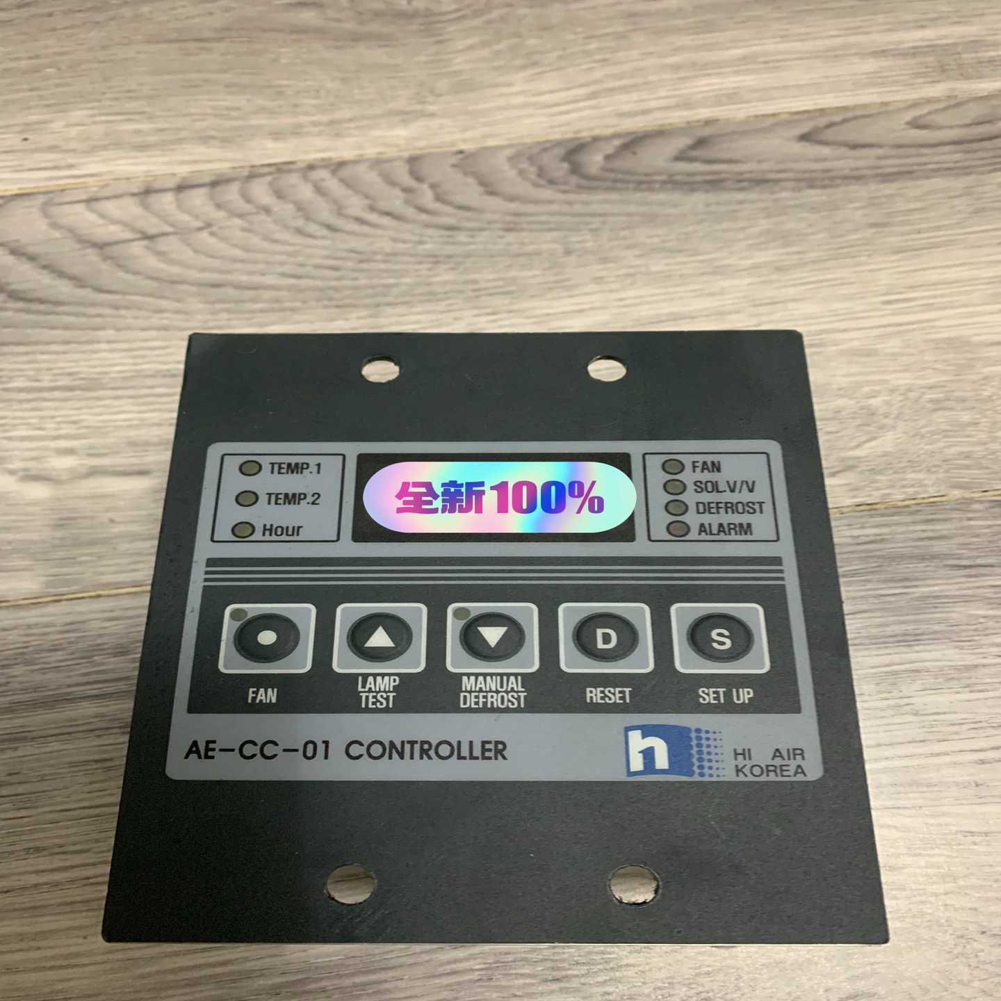 HI AIR controller~询价