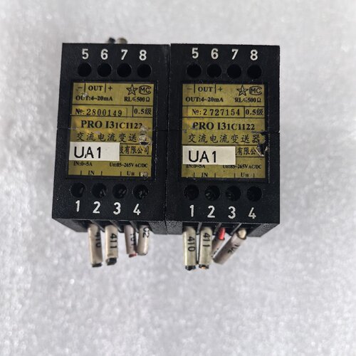 【询价】交流电流变送器PROI31C1122