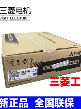 议价三菱  GT2510-VTBA D 2508  2712  2710   2512  2715-STBD A