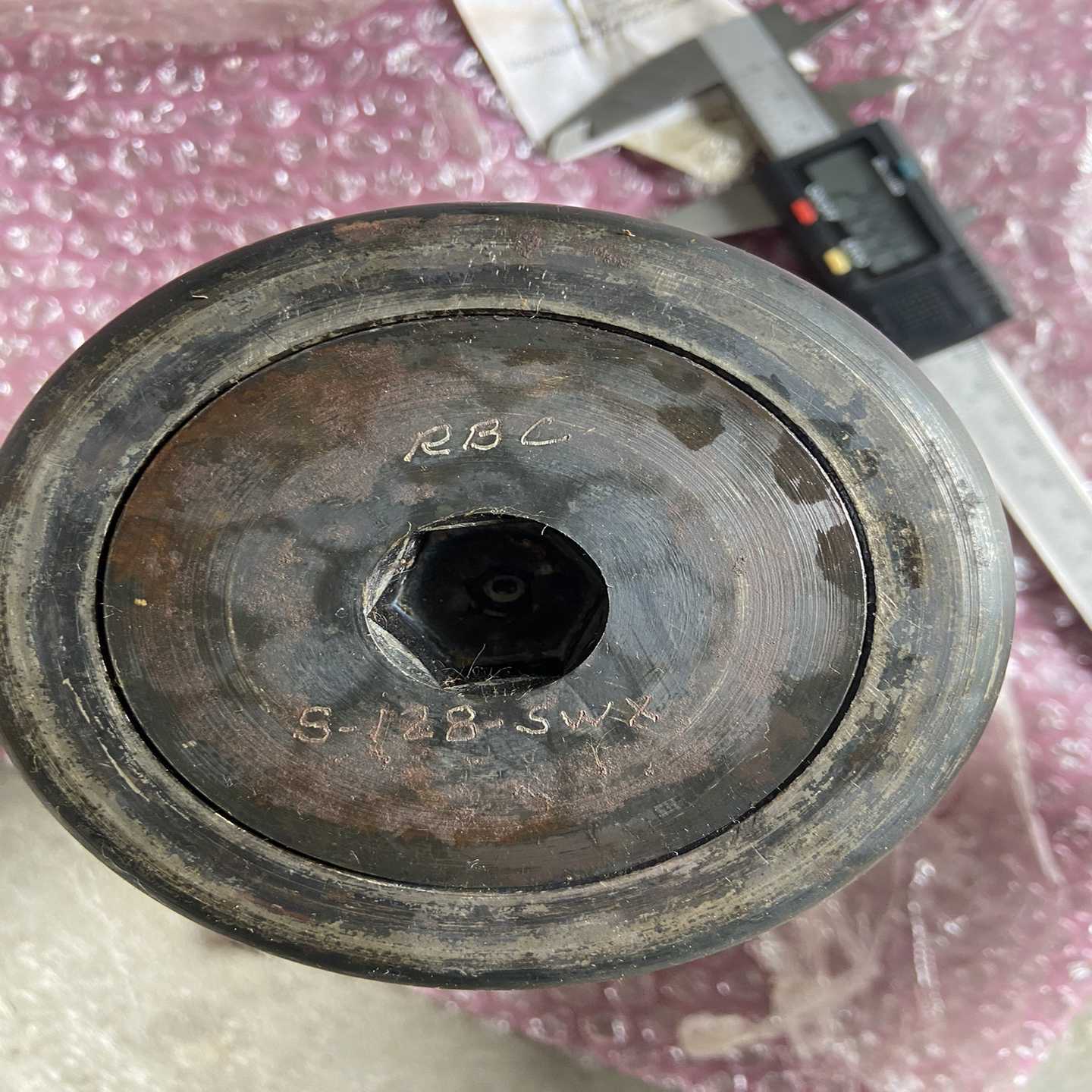 wiznet  w5200 开发板~议价