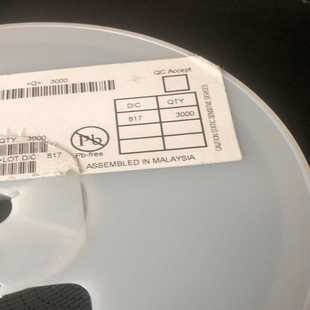 IRLML6401TRPBF三极管 霸霸电子