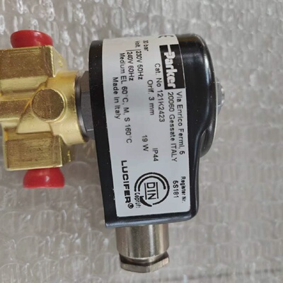 121K2423油电磁阀