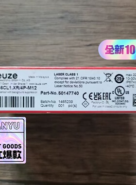 议价劳易测HT46CL1.XR4PM12传