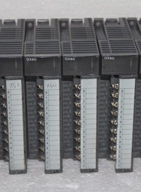 Lotto di 6 pezzi. Unit di ingresso Mitsubishi QX80