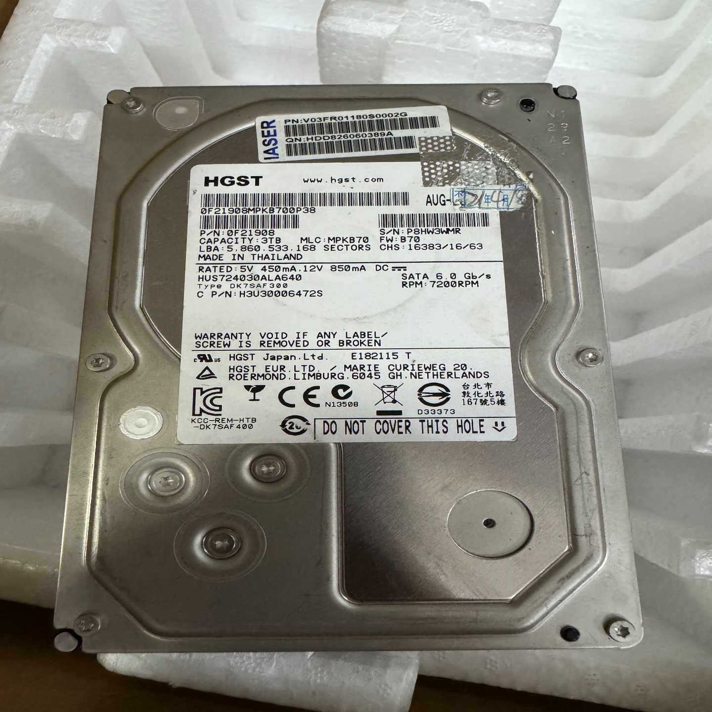 日立HGST 3TB企业级硬盘，7200转SATA接口，64
