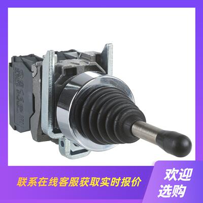 XD4PA22主令控制器拍前询价下单