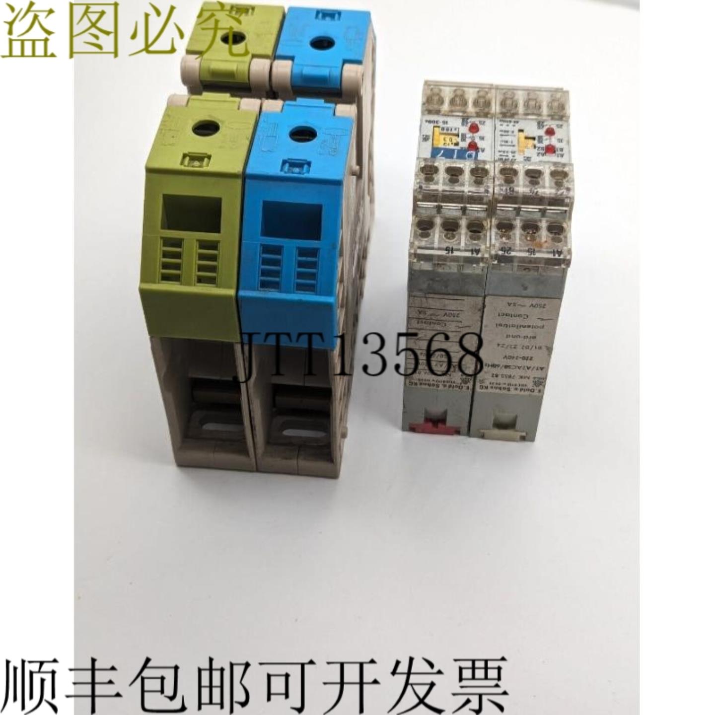 供应2x 魏德米勒 WDU 70 + E Dold 和 MK 990681 + MK 7855