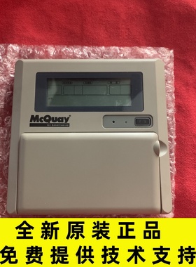 麦克维尔MAC水机线控器  SC302 SC302A  SC302B