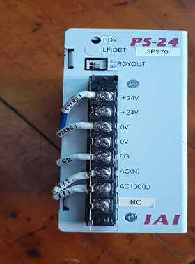 (询价)胜牌科技WINROLLER D型控制器DGBL-D-24V/