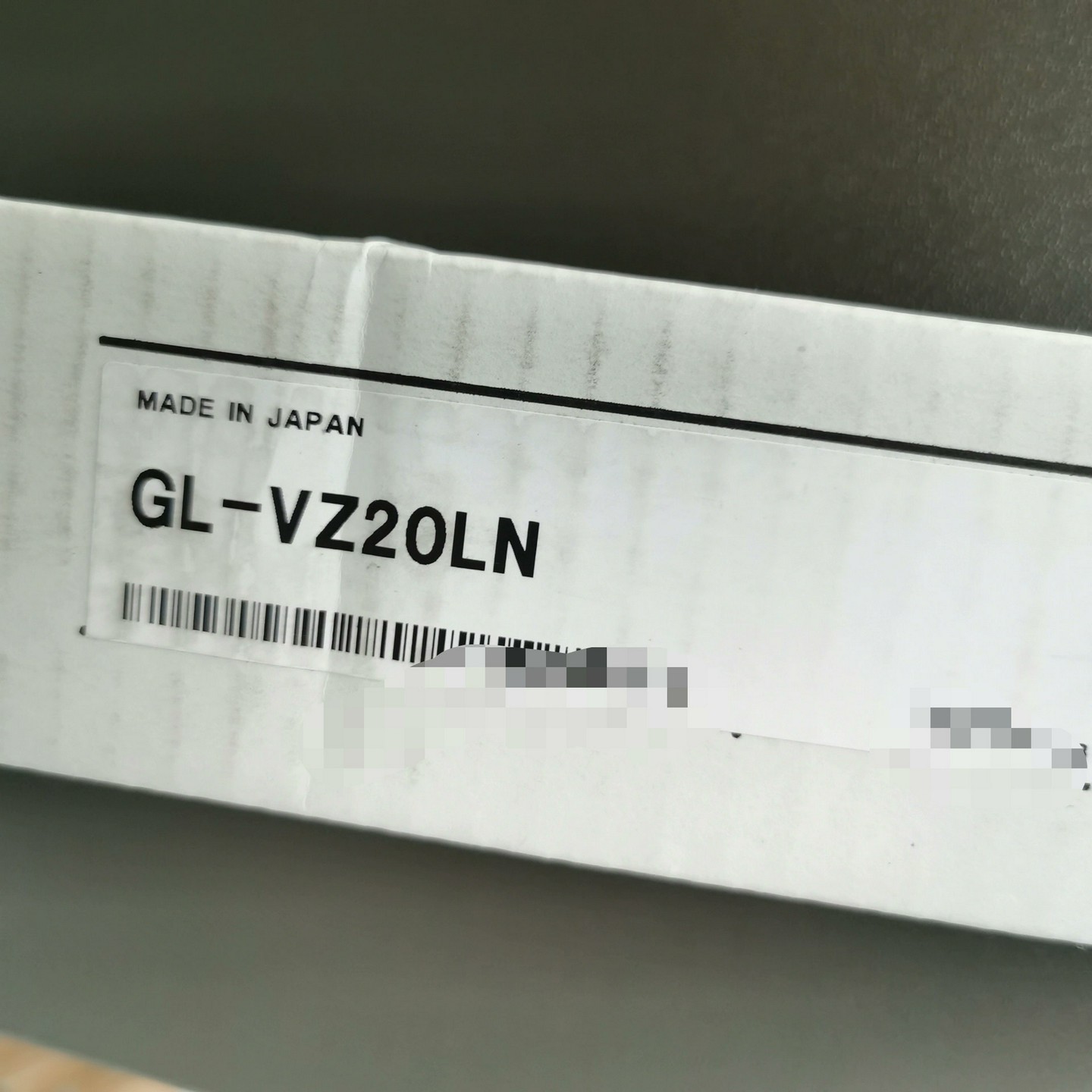 GL-VZ20LN 议价 未拆封（佳毅工控）