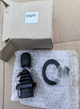 原装全新海克斯康摇杆3112SALZ153--议价商品