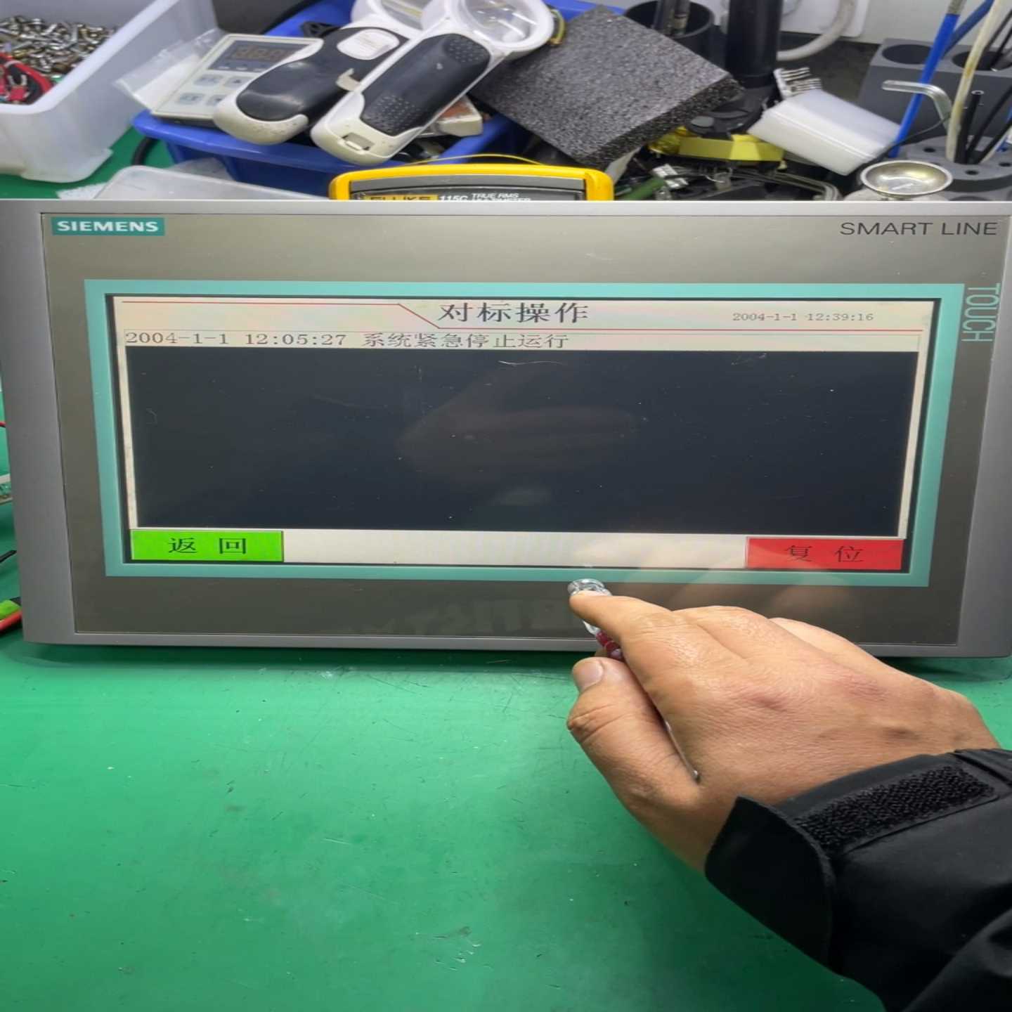 西门子触摸屏SMART1000IE型号：6AV66--议价商品