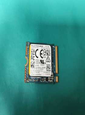 全新铠侠BG5512G2230固态硬盘，PCIe4.0接--议价商品