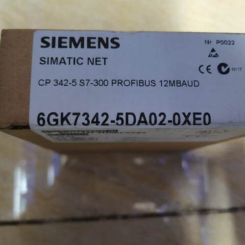 询价6ES7 342-5DA02-0XE0、议价
