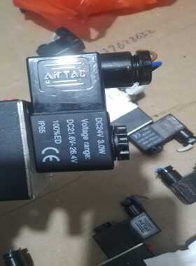 COGNEX康耐视DM363Q带镜头--议价商品