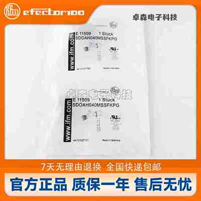 议价-邦纳红外光电QS18VN6DVP6DVN6LPQS18VN6RQS186EVP6R