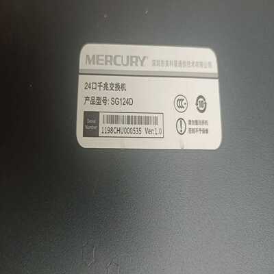 询价~水星SG124D 全千兆24口交换机 19年的 换代下来